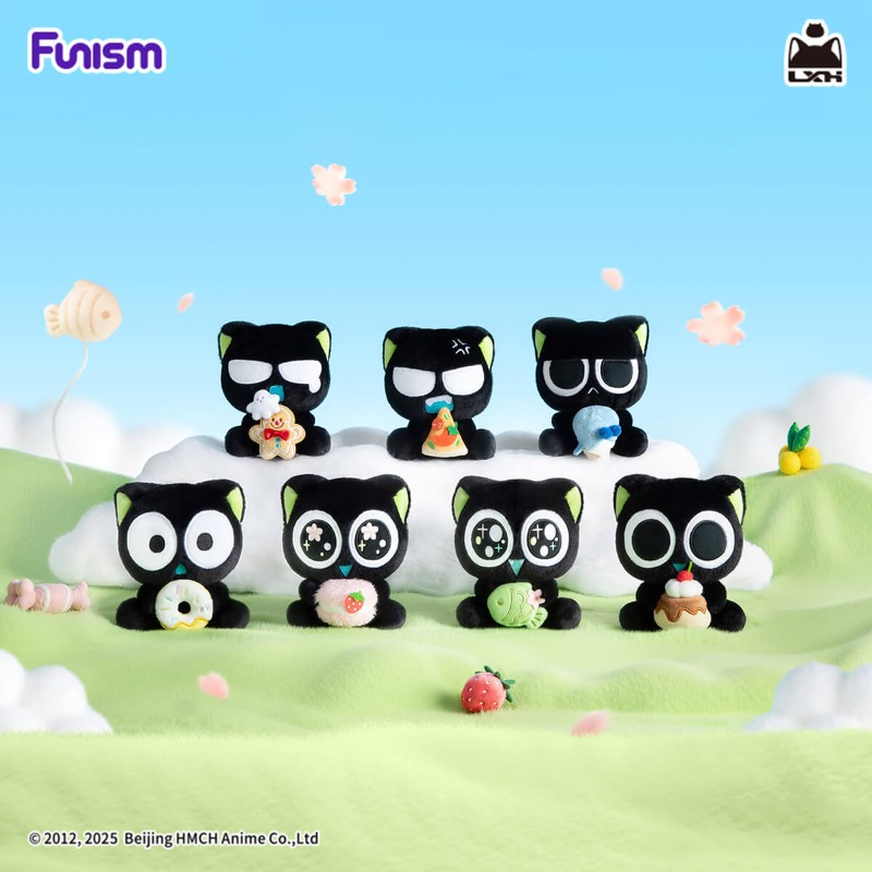 Sports Equipment Box - FUNISM Luo Xiaohei Hug Series Plush
