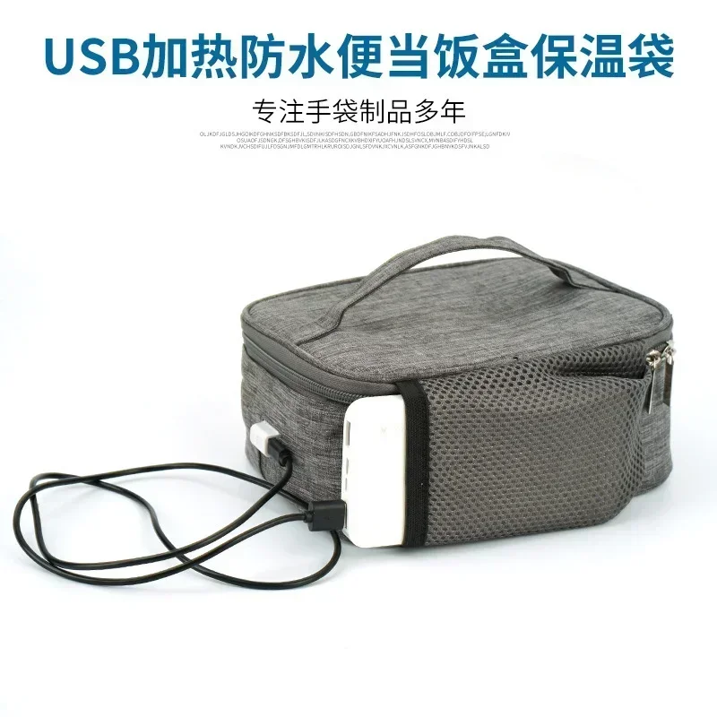 New heating outdoor picnic USB - Sports Equipment Box ulasan dan harga