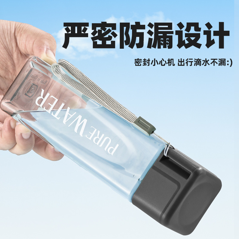 F5 500ml Transparent Square Pl - Sports Equipment Gift Ideas ulasan dan harga