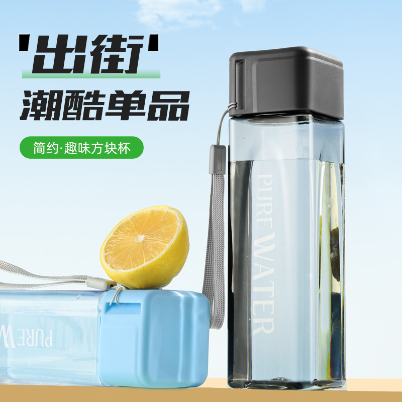 F5 500ml Transparent Square Pl - Sports Equipment Gift Ideas ulasan dan harga